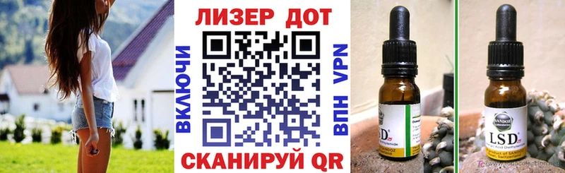 наркотики  Конаково  Марки N-bome 1,5мг 