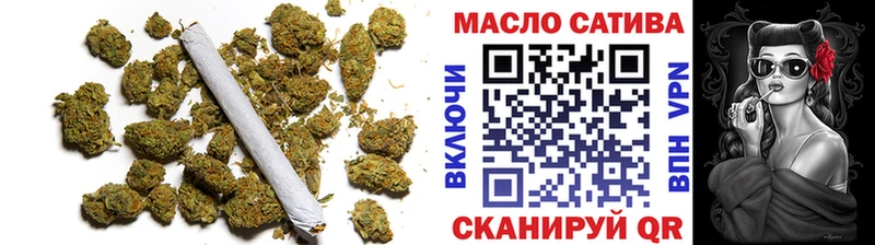 Дистиллят ТГК жижа  Конаково 