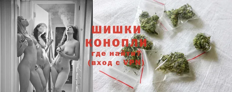 Конопля White Widow  Конаково 